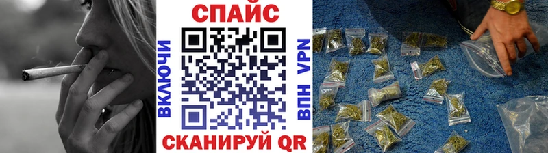 Бутират вода  Новочебоксарск 