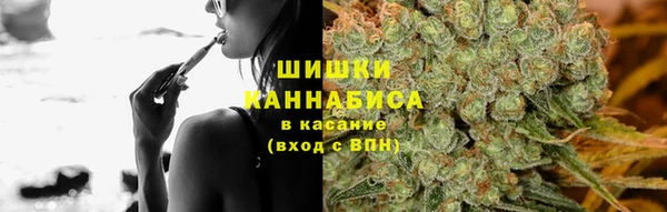 винт Медвежьегорск
