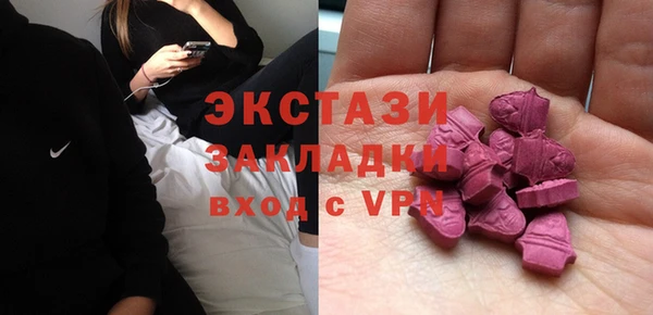 кокс Медногорск