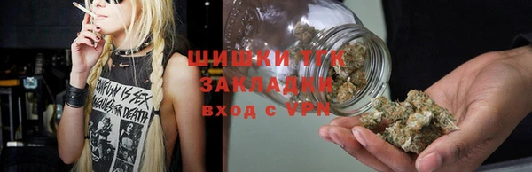 гашик Абаза