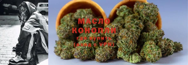 гашик Абаза