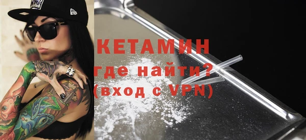 бошки Абдулино