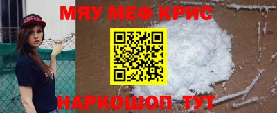 кокс Ирбит