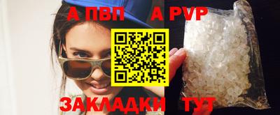 ГАЛЛЮЦИНОГЕННЫЕ ГРИБЫ Волжский