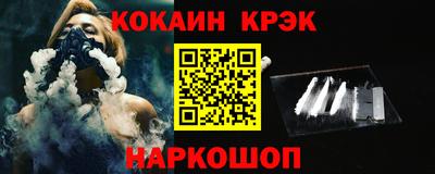 ГАЛЛЮЦИНОГЕННЫЕ ГРИБЫ Волжский