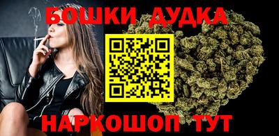 ГАЛЛЮЦИНОГЕННЫЕ ГРИБЫ Волжский