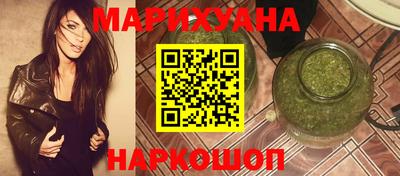 ГАЛЛЮЦИНОГЕННЫЕ ГРИБЫ Волжский