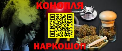 ГАЛЛЮЦИНОГЕННЫЕ ГРИБЫ Волжский