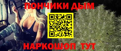 ГАЛЛЮЦИНОГЕННЫЕ ГРИБЫ Волжский