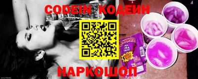 ГАЛЛЮЦИНОГЕННЫЕ ГРИБЫ Волжский