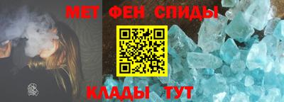 наркотики Волгодонск