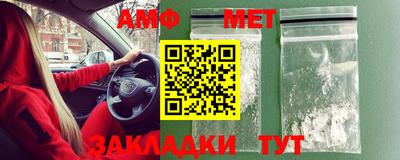 ГАЛЛЮЦИНОГЕННЫЕ ГРИБЫ Волжский