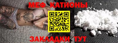 ГАЛЛЮЦИНОГЕННЫЕ ГРИБЫ Волжский