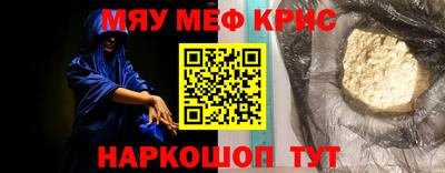 герыч Ипатово