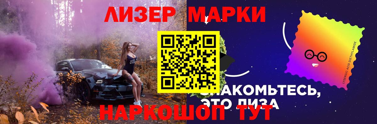 Амфетамин Новочебоксарск