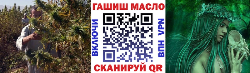 Дистиллят ТГК Wax  Новочебоксарск 