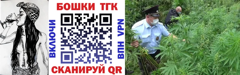 Конопля индика  хочу   Новочебоксарск 